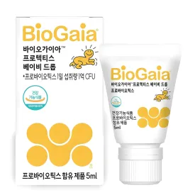BioGaia Protectis Baby Drops Liquid Probiotics, 5ml, 1pcs - 🏆 #6 - Maternity/Baby/Kids - Best of December