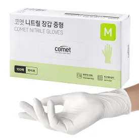 Comet Nitrile Gloves White - Rubber Gloves - 🏆 #44 - Household Items - Best of December