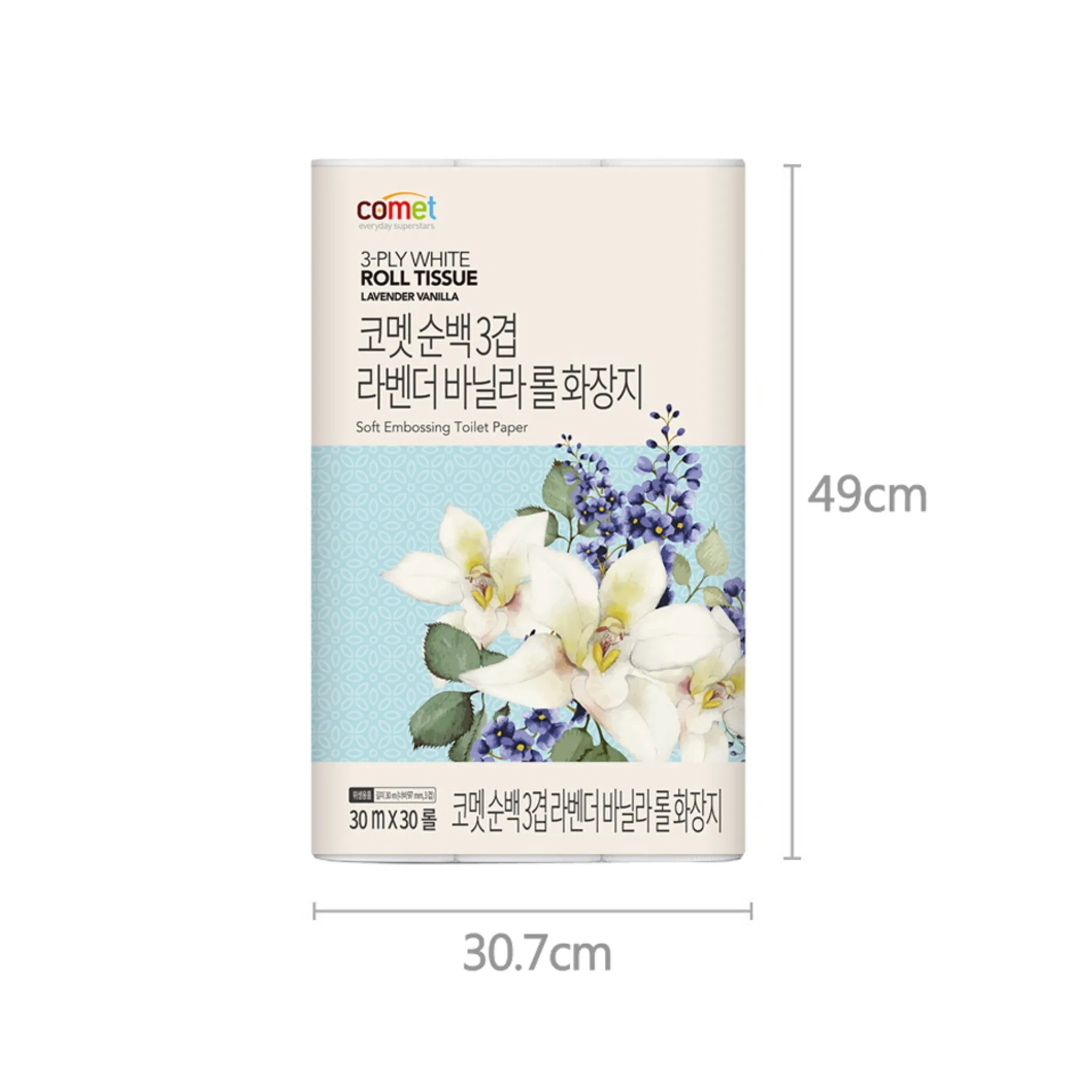 Comet Pure White 3-Ply Lavender Vanilla Roll Toilet Paper 30m, 30m, 30 Sheets, 2-Pack - 🏆 #25 - Household Items - Best of December
