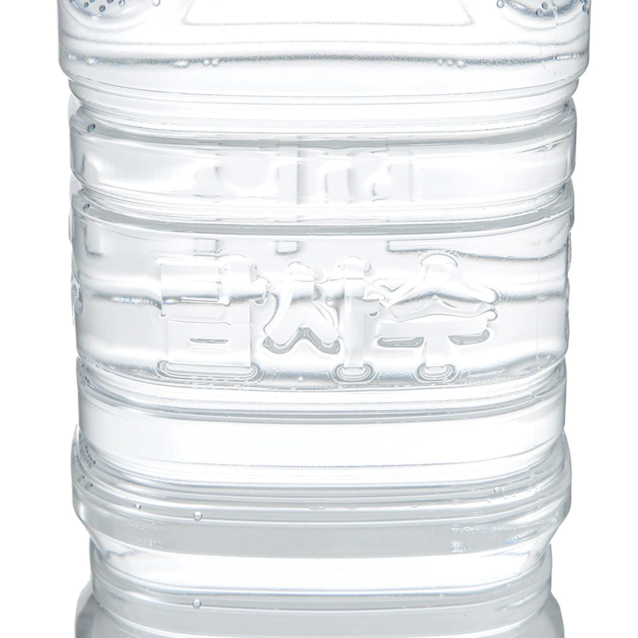 Exploration Water, 2L, 36 Pack - Domestic Spring Water - 🏆 #28 - Grocery - Best of December