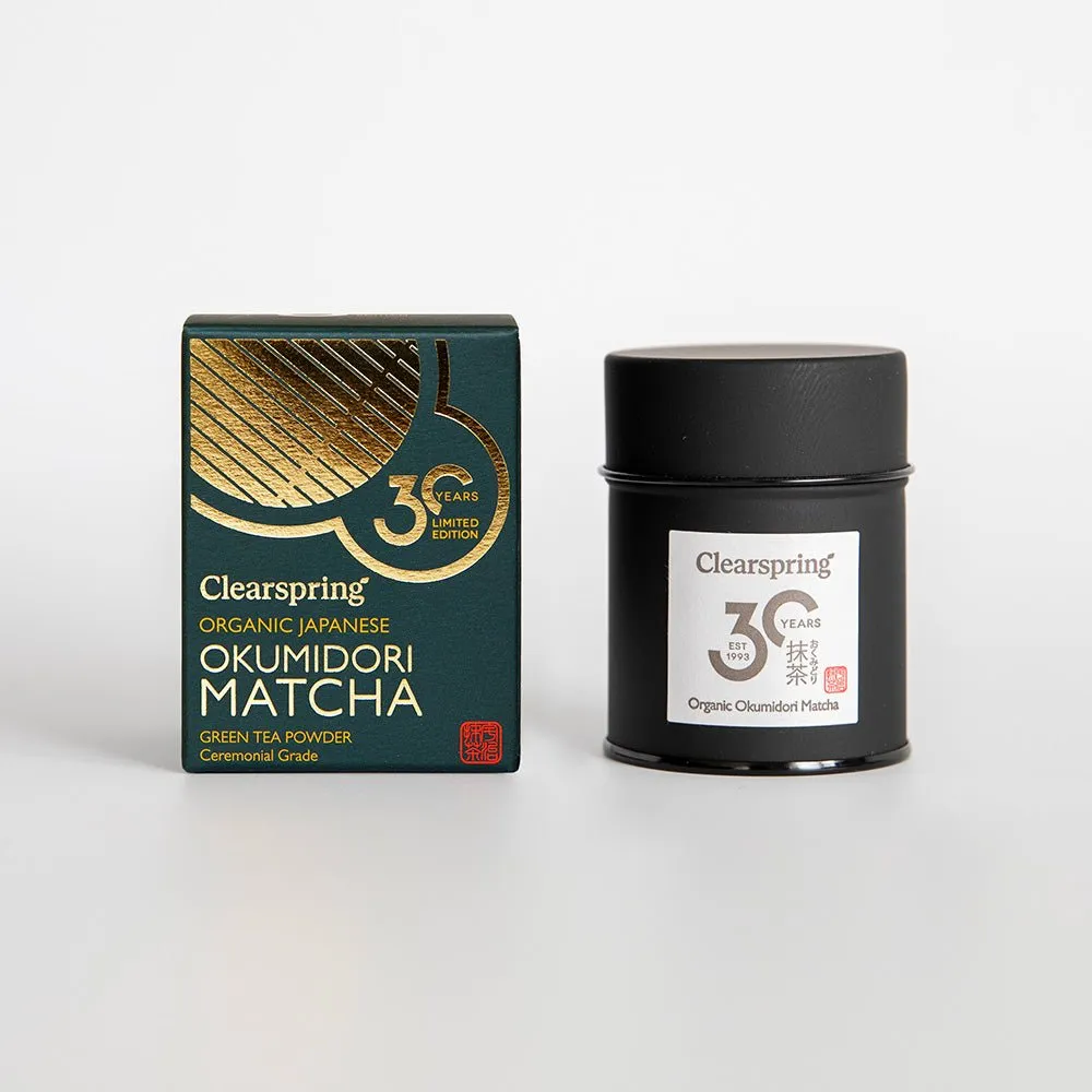 Limited Edition Organic Japanese Okumidori Matcha - Ceremonial Grade